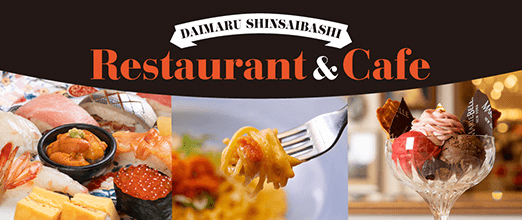 RESTAURANT & CAFE