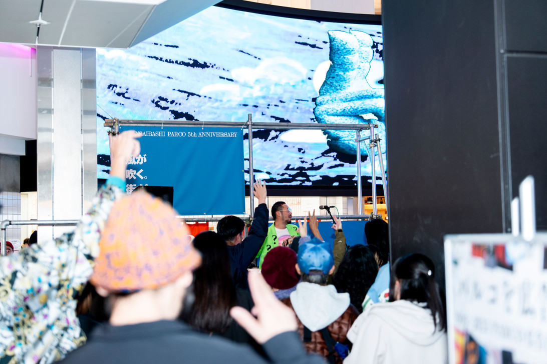 心斎橋PARCO 5th ANNIVERSARY｜多様なカルチャーが交差し、新たな風が吹き抜けた祝祭の12日間をフォトレポート vol.2