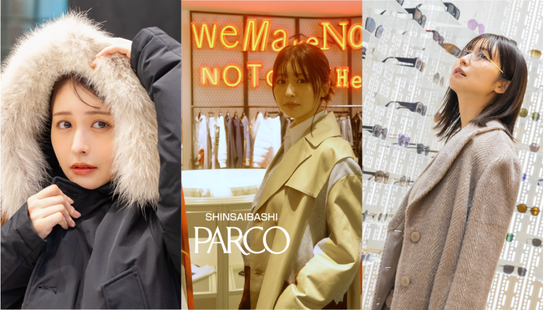 2024 AUTUMN COLLECTION  SHINSAIBASHI PARCO × NERU NAGAHAMA