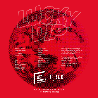 PARCO Wall Gallery SHINSAIBASHI第23弾