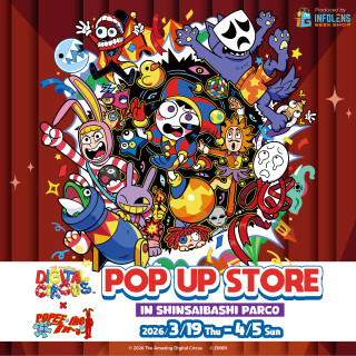 The Amazing Digital Circus POP UP STORE in 心斎橋パルコ