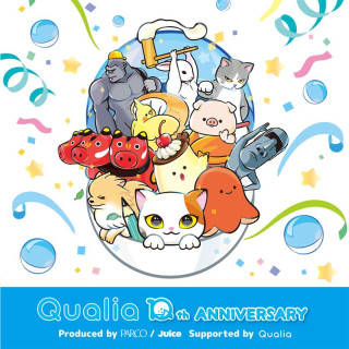 Qualia 10周年記念展 心斎橋会場