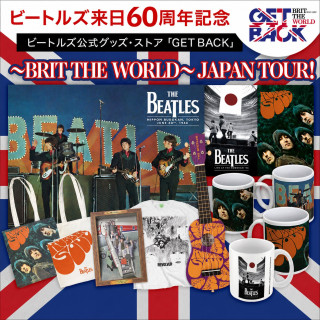 ビートルズ来日60周年記念　世界最長の歴史を誇る公式グッズ・ストア「GET BACK」