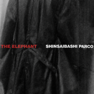 THE ELEPHANT GUERRILLA STORE at SHINSAIBASHI PARCO