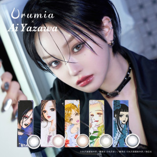 Urumia
