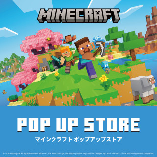 MINECRAFT POP UP SHOP