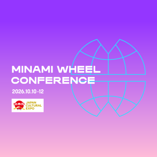 MINAMI WHEEL CONFERENCE 2026