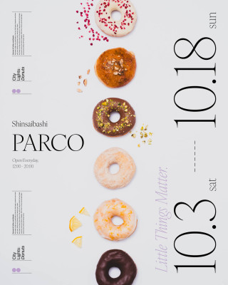 City Lights : Donuts