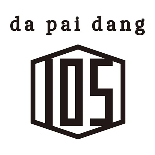 da pai dang 105