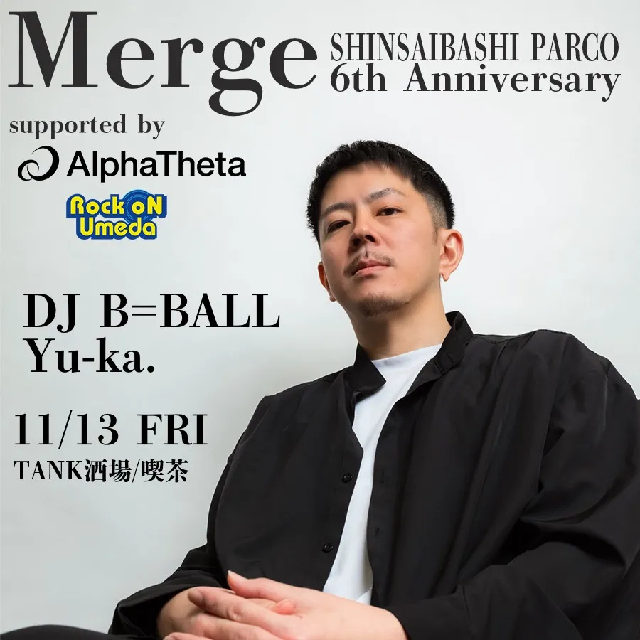 Merge supported by Alpha Theta