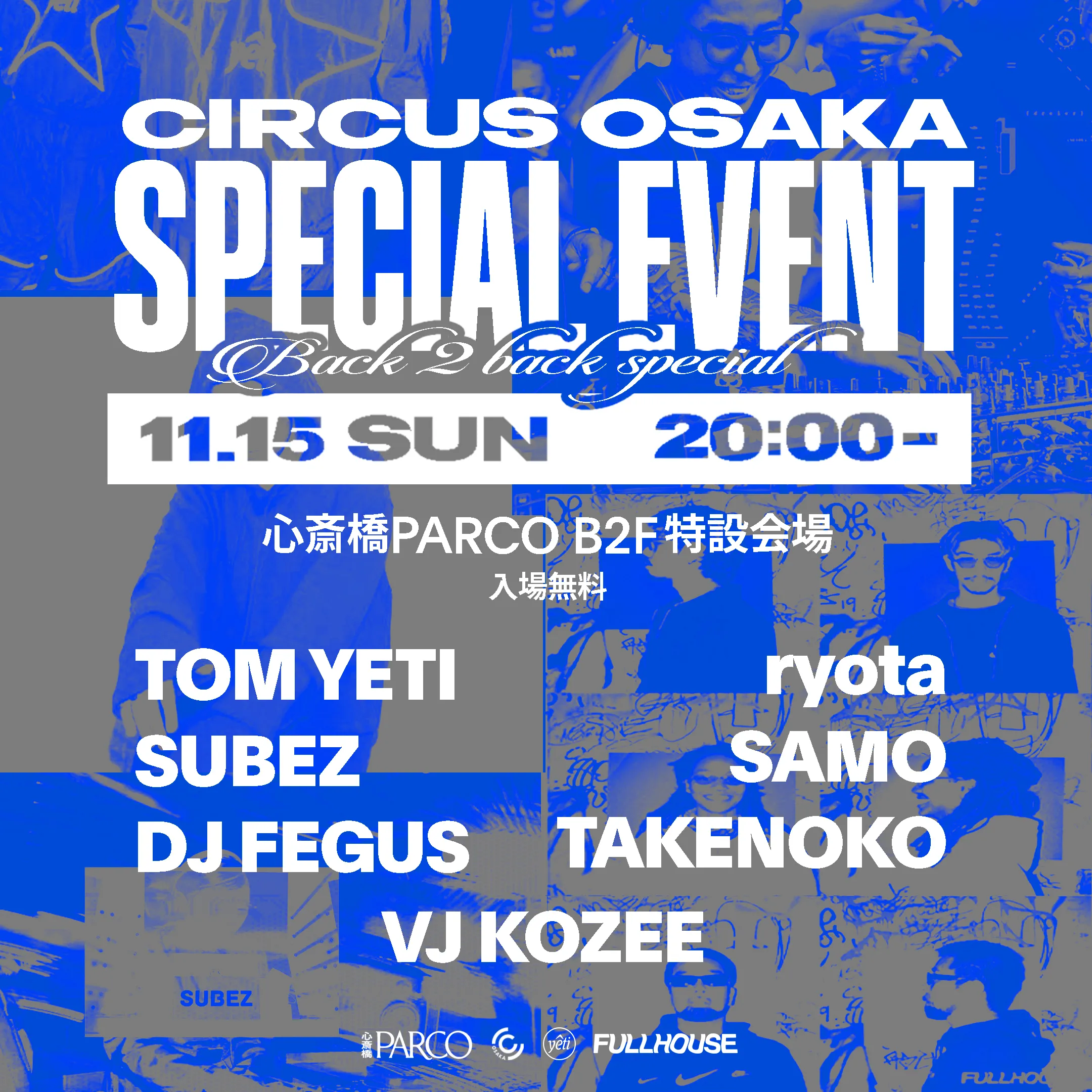 CIRCUS OSAKA SPECIAL EVENT