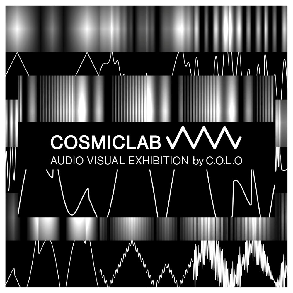 COSMIC LAB EXHIBITION