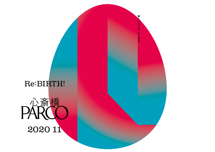 POSTER_横