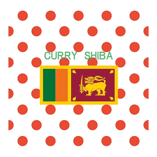 CURRYシバ☆