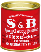 S&B 赤缶カレー粉