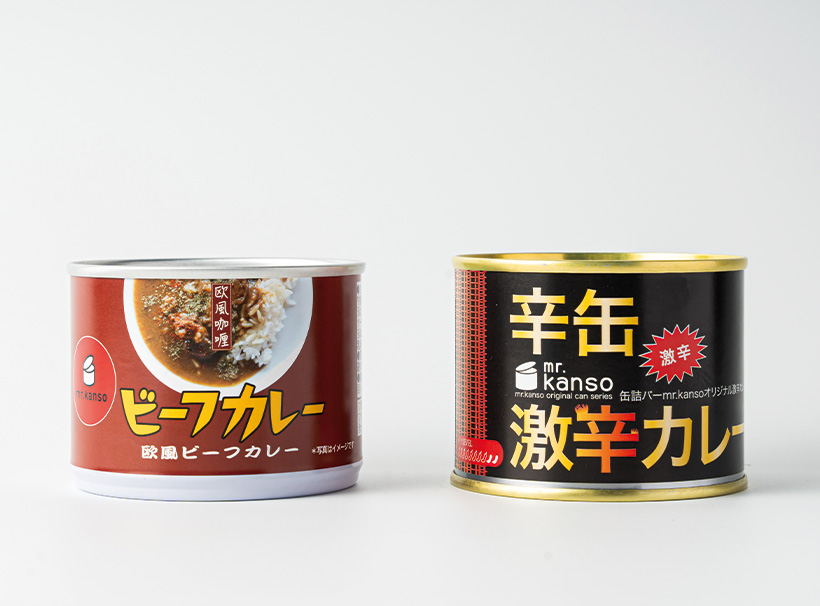 mr.kanso shop