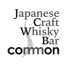 Japanese Craft Whisky Bar common