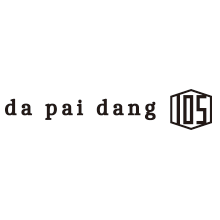 da pai dang 105