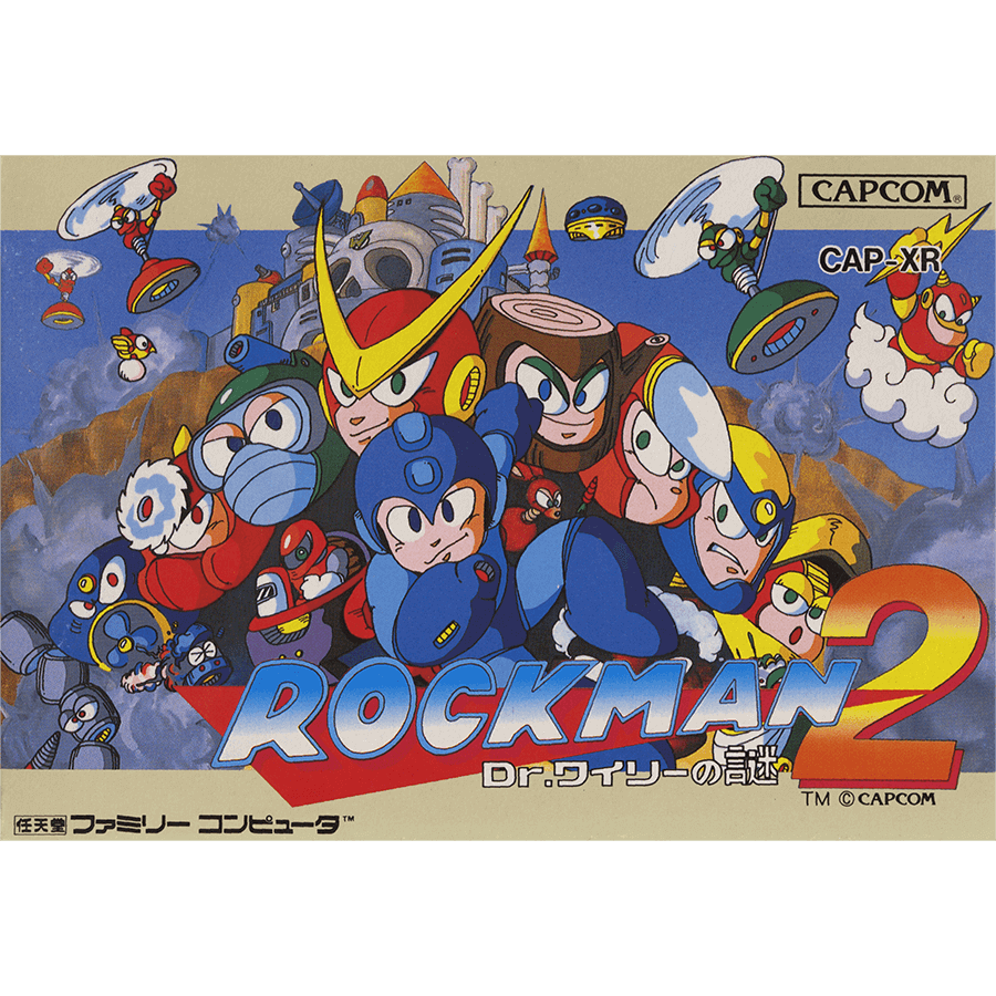 ロックマン2 (ファミリーコンピュータ™) 1988年12月