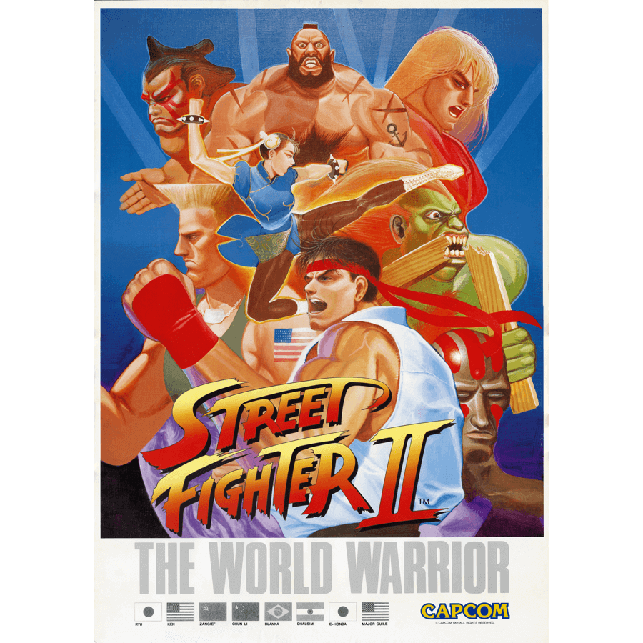 ストリートファイター II
