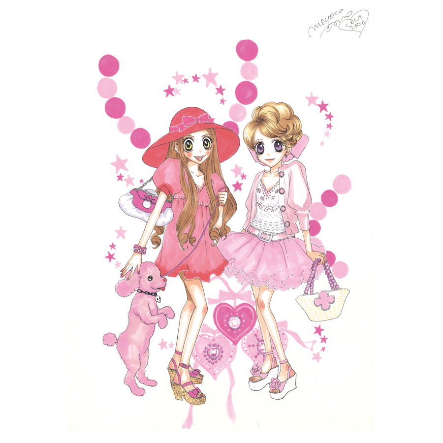ショコラ＆バニラ