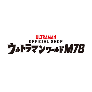 ウルトラマンワールドM78