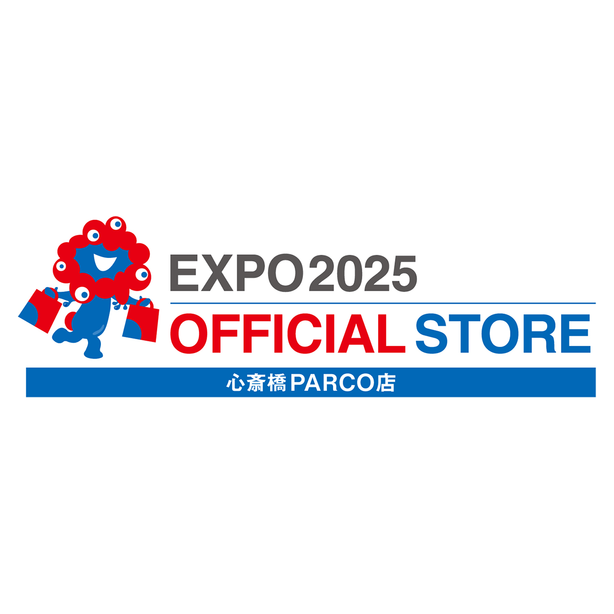 2025大阪・関西万博オフィシャルストア